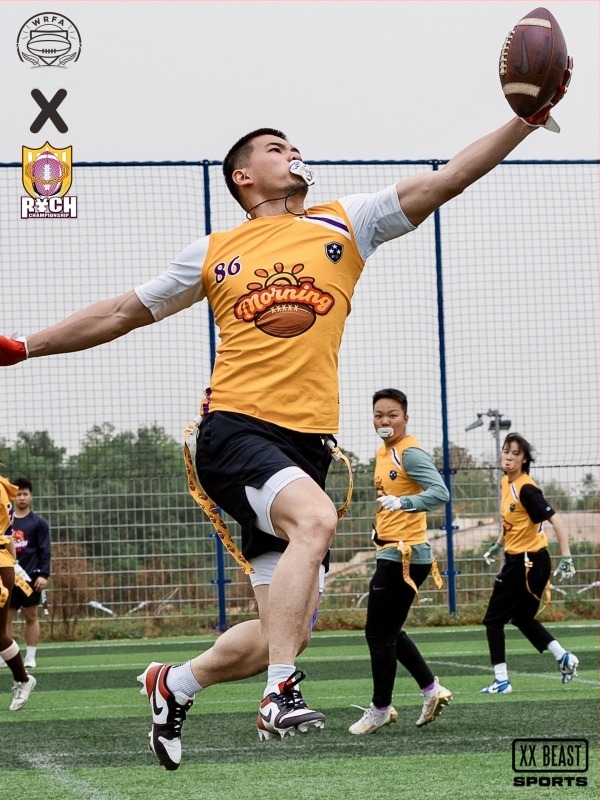 xxbeast Pas za flag nogomet s PVC trakom, šiven strojem