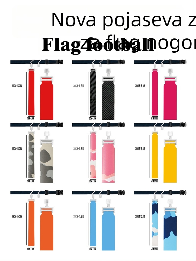 xxbeast Pas za flag nogomet s PVC trakom, šiven strojem