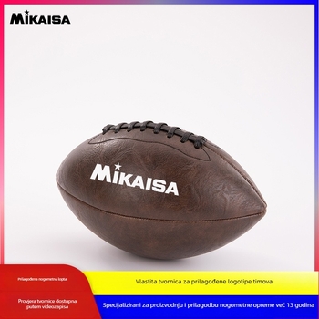 Rugby lopta Mikaisa, PU materijal, šivanje strojem, otisnuto logo OK, odobrene privatne marke