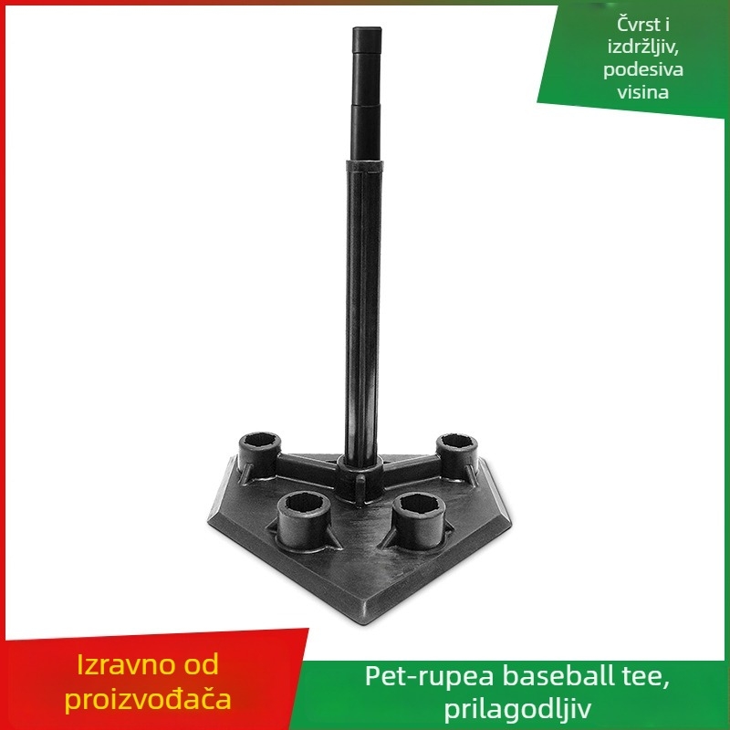 Gumeni stalak za baseball udarac s T-oblikom baze, dizajn s pet otvora, elastične noge, mogućnost dodavanja težine za veću stabilnost