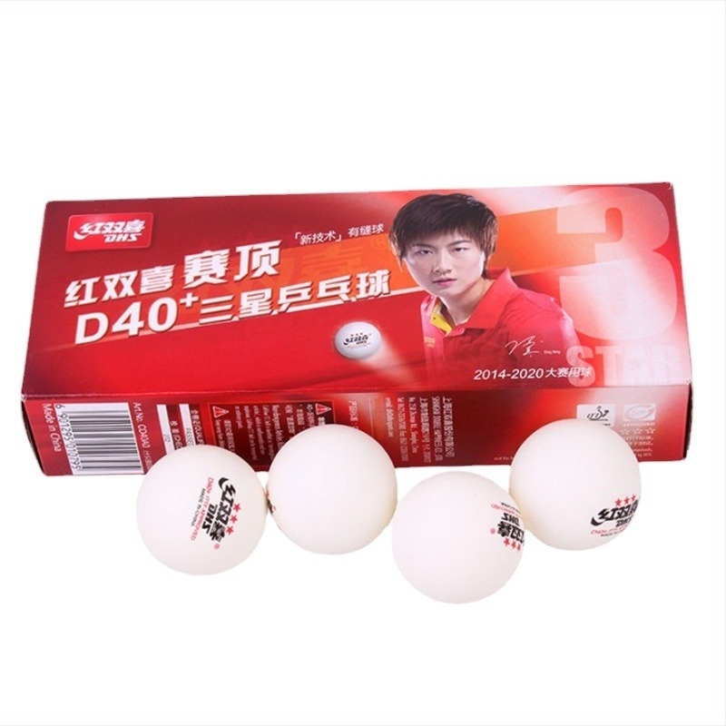 DHS stolni tenis lopte 40+ za profesionalna natjecanja, 1★ 2★, Materijal: Celuloid