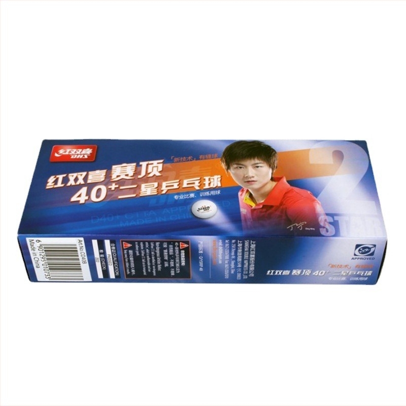 DHS stolni tenis lopte 40+ za profesionalna natjecanja, 1★ 2★, Materijal: Celuloid