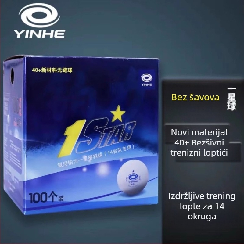 Galaxy teniske lopte za trening s strojem za serviranje, ABS materijal, 100 komada, bez logotipa