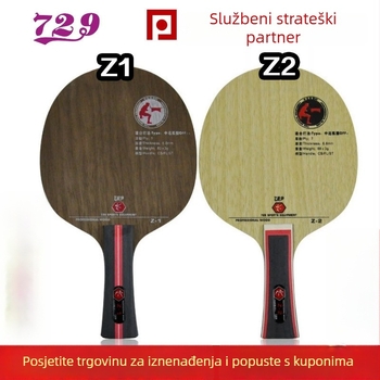 Raketa za stolni tenis Friendship 729 Z1/Z2 — 5-slojno drveno jezgro s karbonskim vlaknima, profesionalni luk