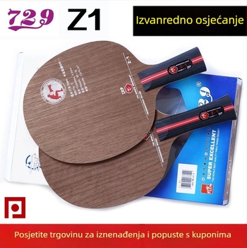 Raketa za stolni tenis Friendship 729 Z1/Z2 — 5-slojno drveno jezgro s karbonskim vlaknima, profesionalni luk