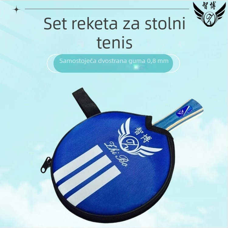 Zhibo reketa za stolni tenis - dvostrano ljepjiva guma, horizontalni udar, prilagodba, logo tiskano