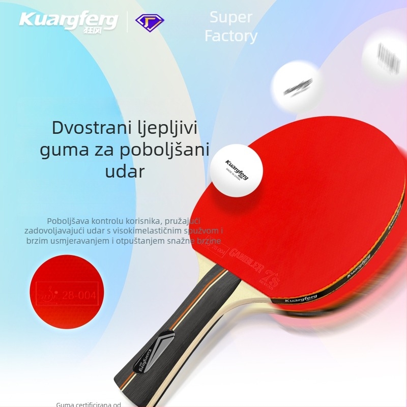Reket za stolni tenis – čisto drvo, za početnike, trenutačni set, 2 reketa i 4 lopte