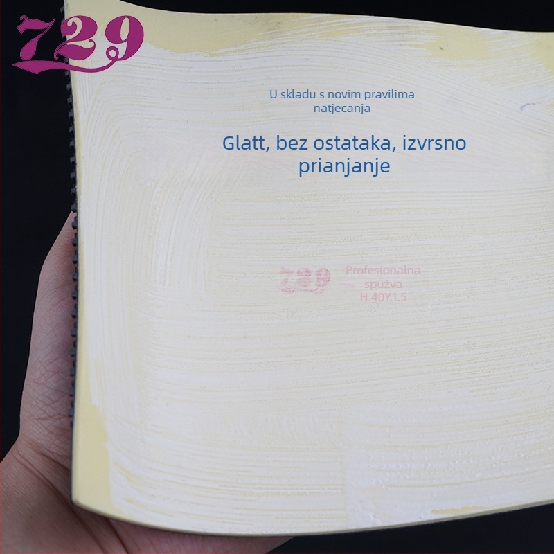 Neorgansko vodotopivo ljepilo za stolni tenis | Marka 729, Kod proizvoda 729, pogodno za fitnes opremu