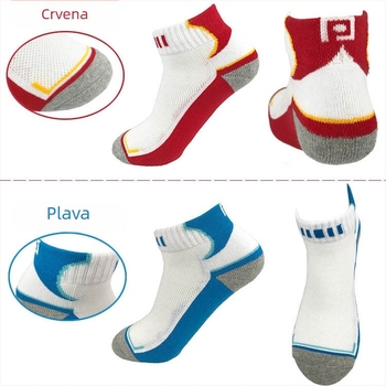 Čarape za stolni tenis – Pingpangwang | Kategorija: Ostalo | Primjenjivi sportovi: stolni tenis