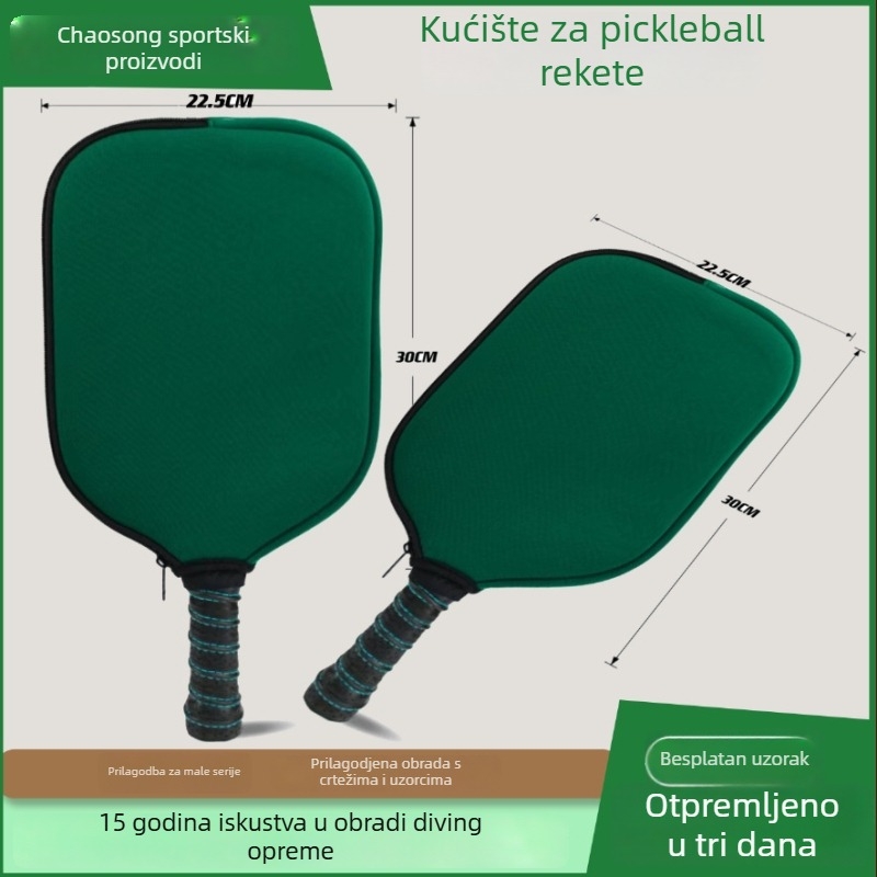 Torba za reket za stolni tenis — vodootporan materijal za ronjenje, tiskano logo, brend Chao Song