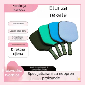 KD brendirana neopren zaštitna torba za stolni tenis s zatvaračem, gumeni materijal, prilagodljiva s logotipom KD, pogodna za sportske i vanjske torbe.