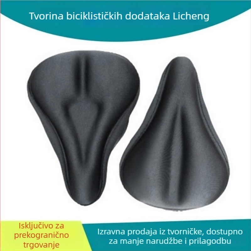 Sjedalo za planinski bicikl, Foaming model, materijal spužva, sportski stil