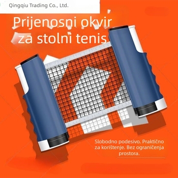 Rui Yuan Prenosna teleskopska mreža za stolni tenis s platnom, samostojeća za unutarnju i vanjsku upotrebu