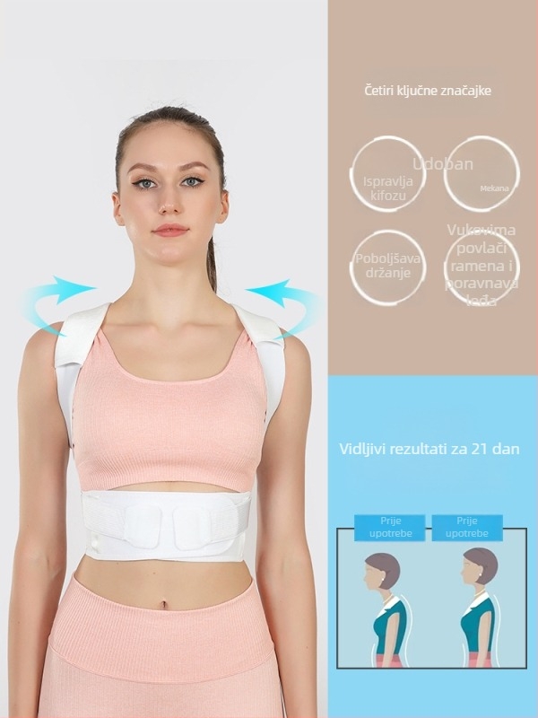JINGBA ortoza za podršku leđa, prilagodljivi prozračni remen, tijelo od najlona, veličine M-2XL, za odrasle, pogodna za trčanje, vožnju bicikla i fitness.