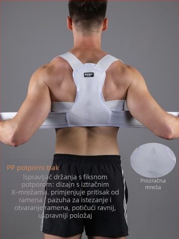 Pojas za korekciju držanja leđa, prozračan kompresijski pojas | Marka: JINGBA SUPPORT; Materijal: Nylon; Za odrasle; Za sportove: košarka, dizanje utega, nogomet, tenis