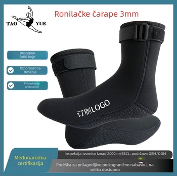 3 mm neoprenske ronilačke čarape | Marka The Public | Kategorija: Ronilačke čarape