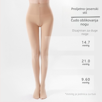 Velur kolgotice s UV zaštitom, 120D, otporne na zapetljavanje, pune dužine