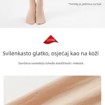 Velur kolgotice s UV zaštitom, 120D, otporne na zapetljavanje, pune dužine