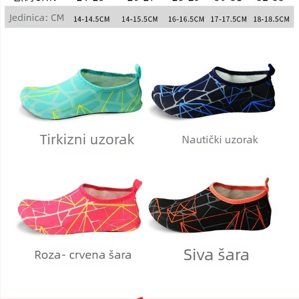 Unisex ronilačke čarape, poliester, Hydrophilic branda; pogodne za plažu, ronjenje i vodene aktivnosti