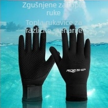 5 mm najlonske rukavice za ronjenje i ribolov, plivanje i snorkeling – otporne na habanje i ogrebotine