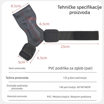 Rukavice za zaštitu dlanova s podrškom zapešća – protuklizne, PVC, metalna kopča; pogodne za mrtvo dizanje, zgibove i dizanje bučica