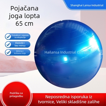 Eksplozijski otporna napuhiva joga lopta, ojačana konstrukcija, PVC, 800 g, spremna za korištenje, prilagodljiva