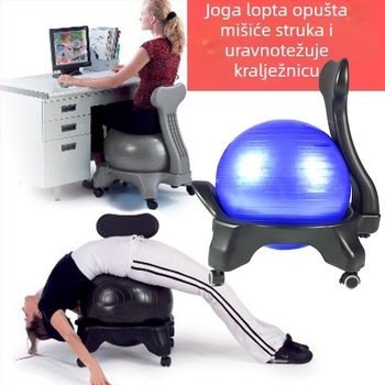 Stolica s joga loptom za oblikovanje tijela, masažu i ispravljanje držanja; PVC, 6 kg, napuhiva, Chonghuan