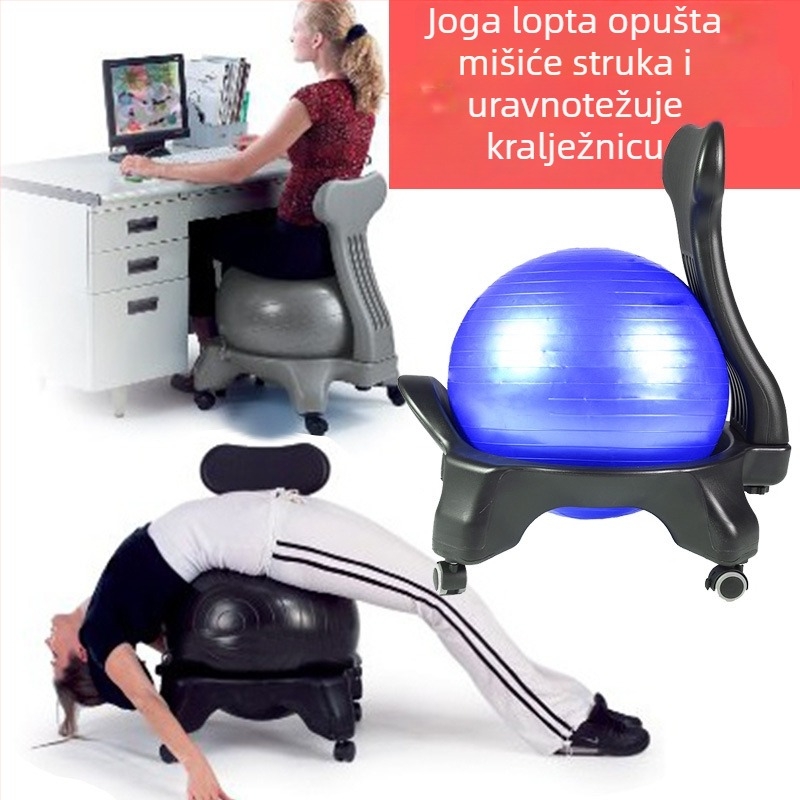Stolica s joga loptom za oblikovanje tijela, masažu i ispravljanje držanja; PVC, 6 kg, napuhiva, Chonghuan