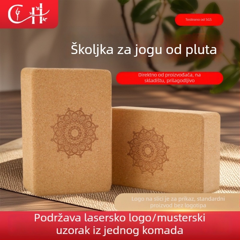 Nagahiro kork joga blok, 730 g, prilagodljiv logo