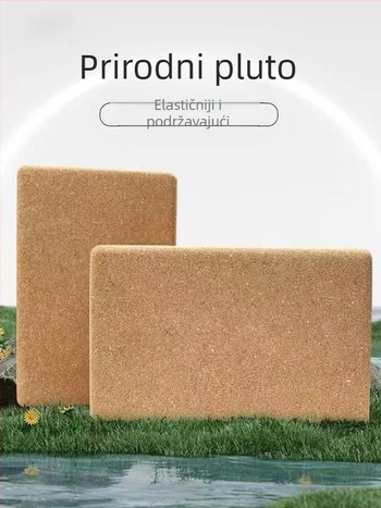 Joga blok od prirodnog pluta, visoke gustoće, 750 g, za plesne i fitness treninge, prilagodljiv s logotipom
