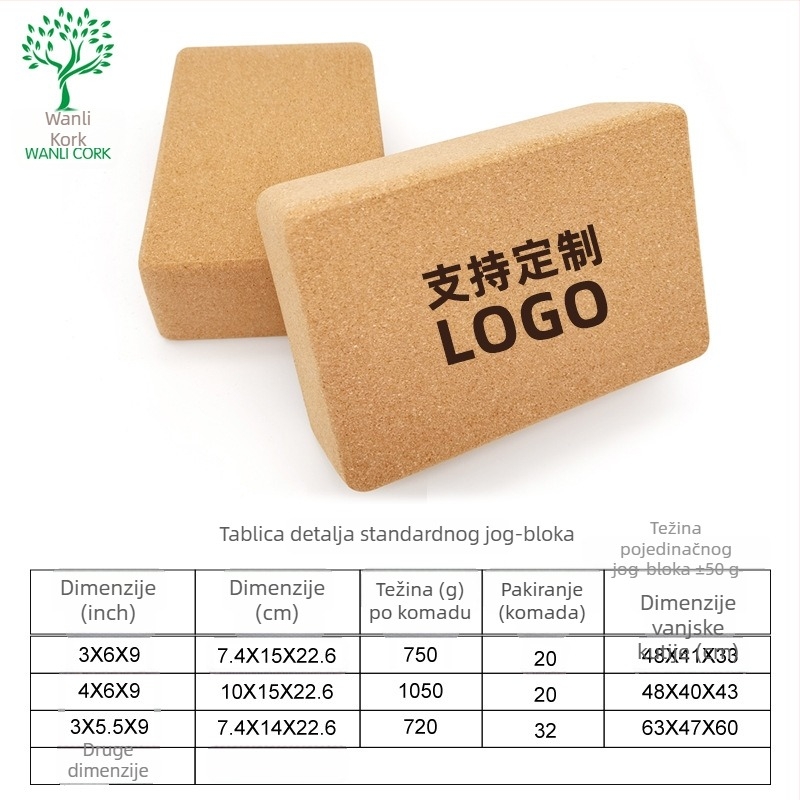 Wanli blok za jogu od pluta, visoka gustoća, 750 g, mogućnost tiskanja logotipa, prilagođena obrada
