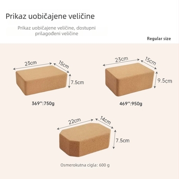 Kork blok za jogu - visoka gustoća, protuklizni, 750 g, za jogu i fitness