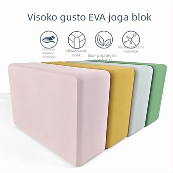 Joga blok EVA, 350 g, visoke gustoće; pogodan za Iyengar jogu i plesne vježbe za odrasle i djecu