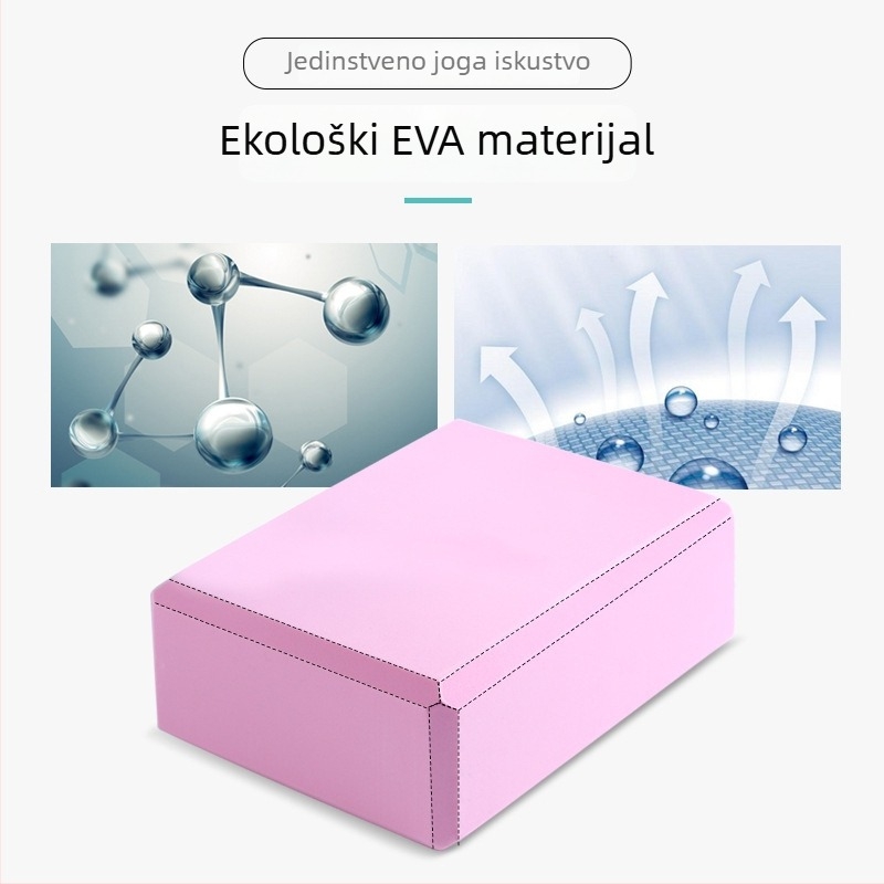 Joga blok visokog gustoće s pjenom za početnike — pomoćno sredstvo joge, marka Yujia people