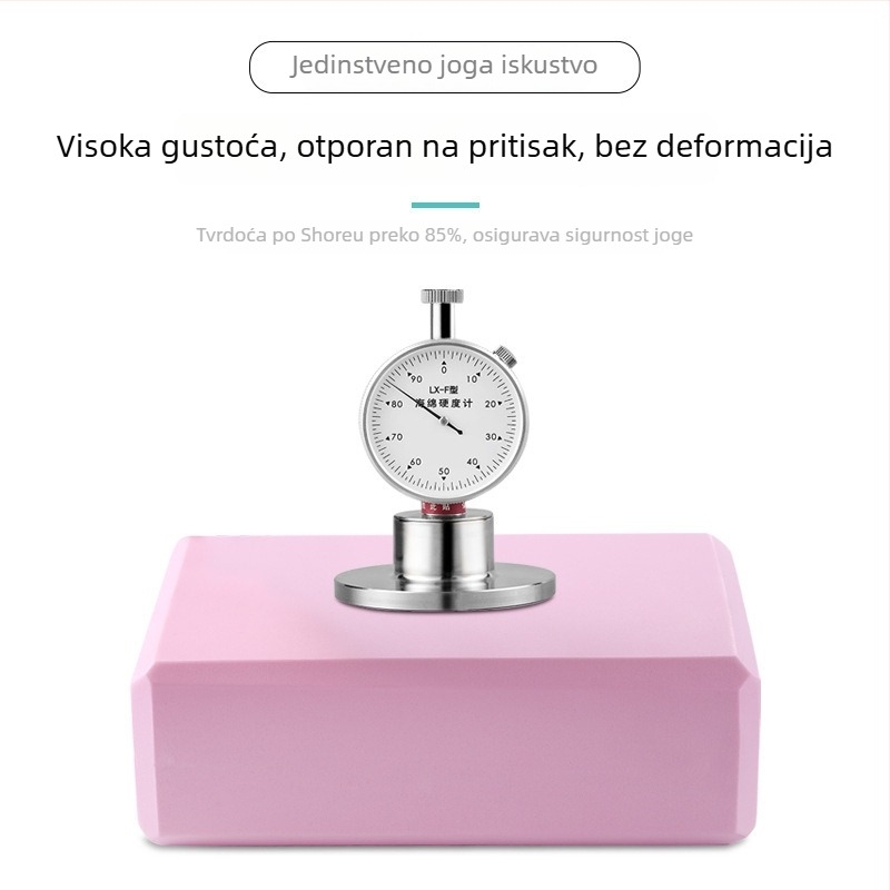 Joga blok visokog gustoće s pjenom za početnike — pomoćno sredstvo joge, marka Yujia people