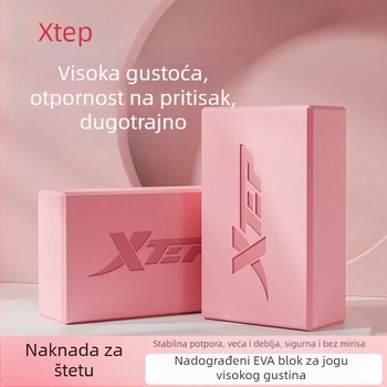 Xtep yoga blok – EVA pjena visoke gustoće za fitness i ples