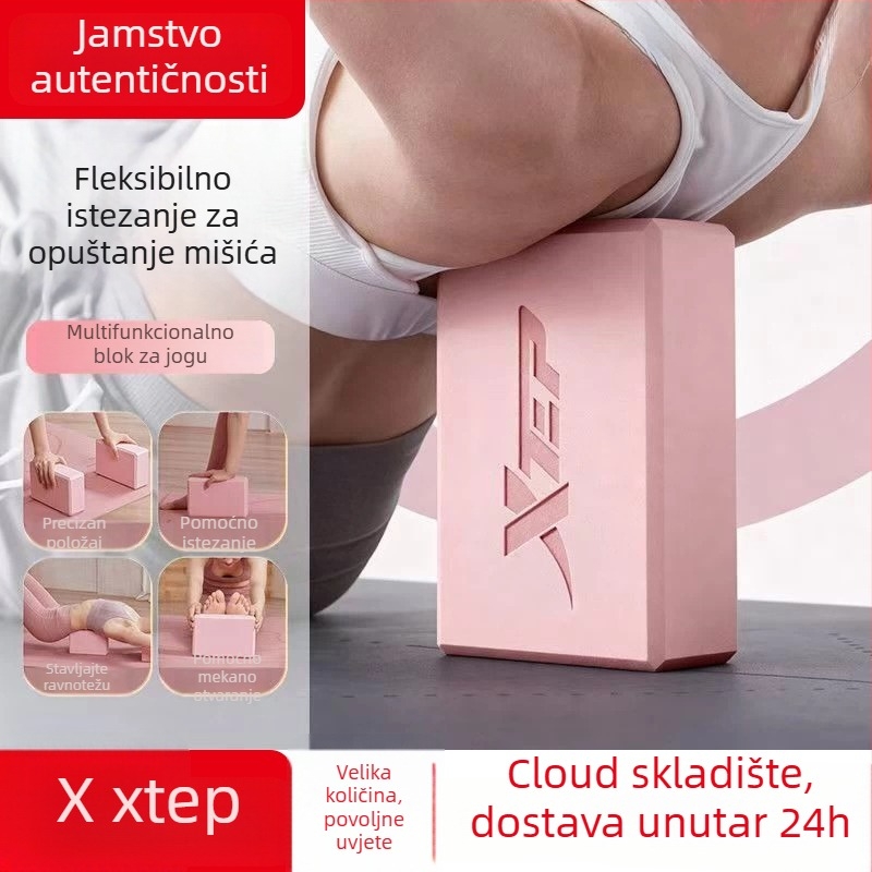 Xtep yoga blok – EVA pjena visoke gustoće za fitness i ples