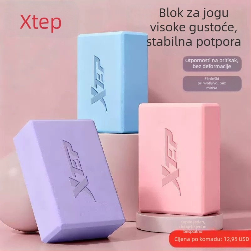 Xtep yoga blok – EVA pjena visoke gustoće za fitness i ples