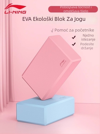 Li Ning joga blok | EVA, 200 g, za fitness i ples