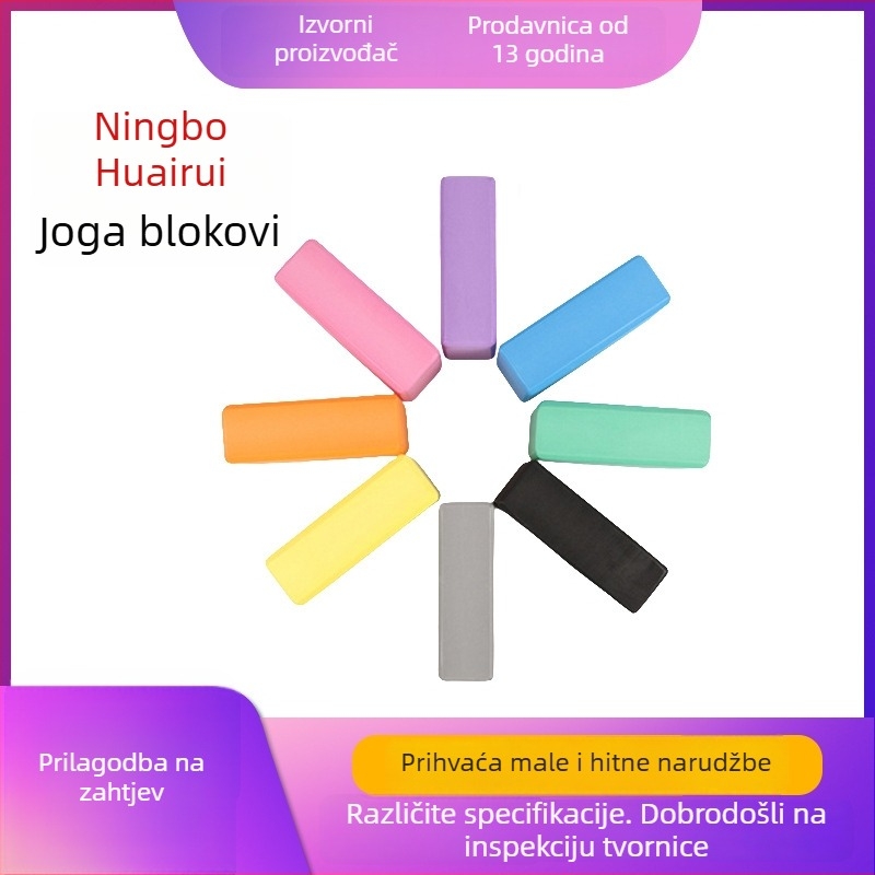 Huarui EVA joga blok visoke gustoće, za pritiskanje noge i vježbanje, 100 g