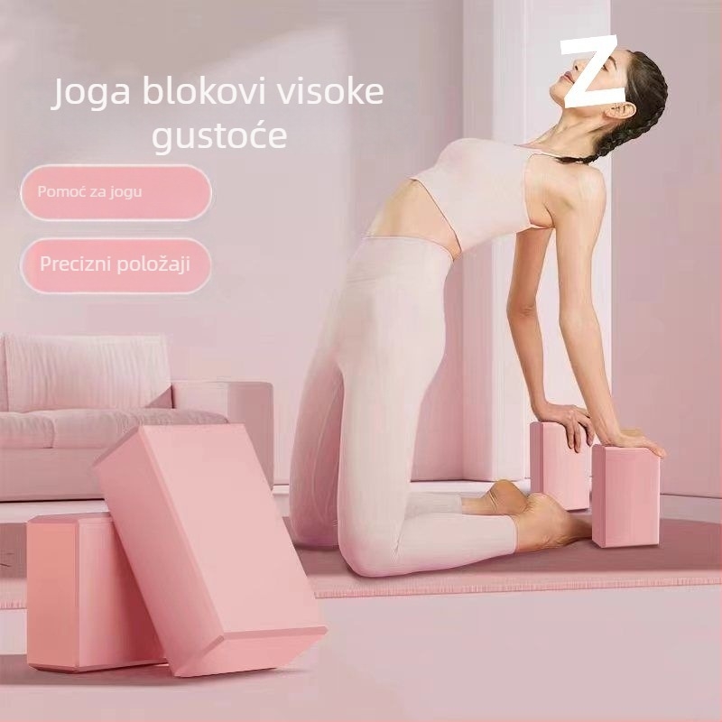 Joga blokovi za plesnu praksu — pjenasti kvadratni blokovi za istezanje nogu, pomoć početnicima (djeca i odrasli)