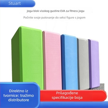 Joga blok - EVA pjena visoke gustoće, 120 g, prilagodljivo