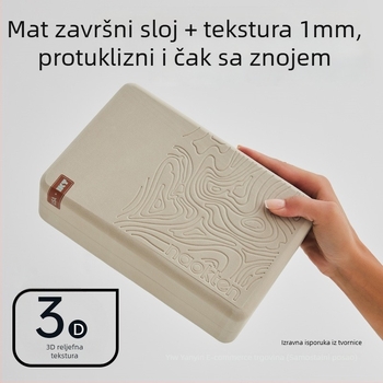 Joga blok od pjene visoke gustoće za odrasle, kućna vježba
