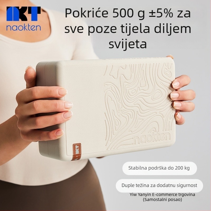 Joga blok od pjene visoke gustoće za odrasle, kućna vježba