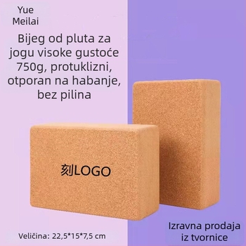 Blok za jogu od prirodnog pluta, visoka gustoća, Iyengar stil, profesionalna kvaliteta