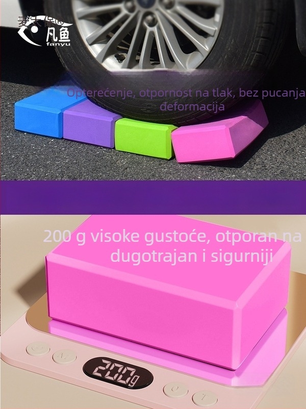 Dječja joga cigla visoke gustoće za istezanje i plesnu vježbu