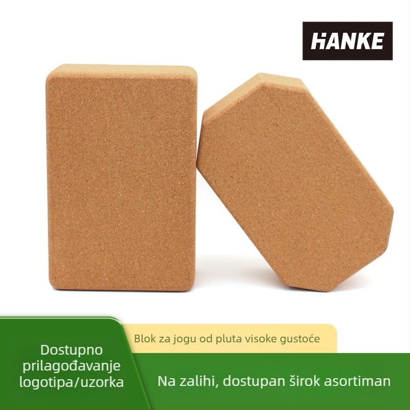 Kork blok za jogu, visoka gustoća, protusklizni, blokovi za vježbanje 369