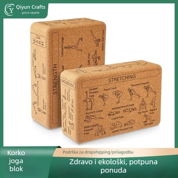 Blok za jogu od prirodnog pluta s usmjeravanjem poza, za početnike, mogućnost prilagođenog logotipa