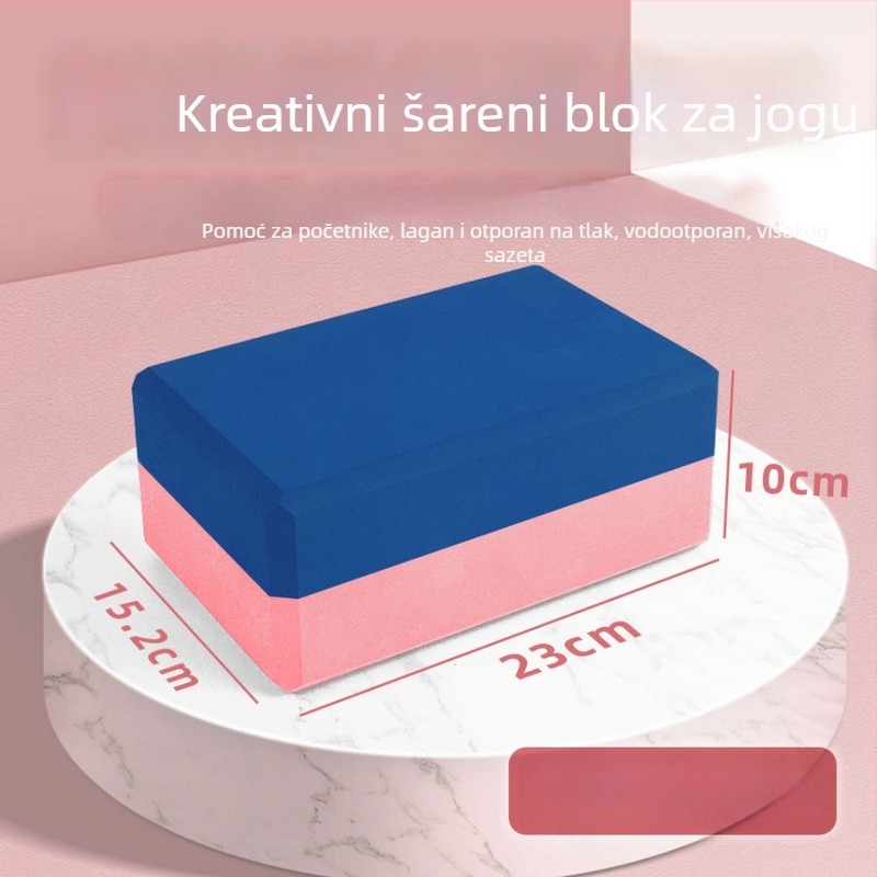 Yoga blok EVA - 240 g, porijeklo Changzhou, Jiangsu; prilagodba dostupna; pogodno za fitness i plesne sportove