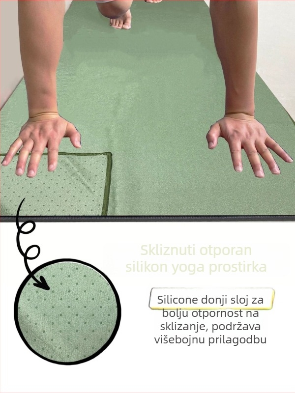 Joga ručnik (Ant cloth) – Prijenosni, Brzo sušeći, Perivi u perilici, Higijenski dodatak za fitness